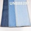 100%棉竹節右斜紅邊牛仔布 14oz 29/30" UN888392