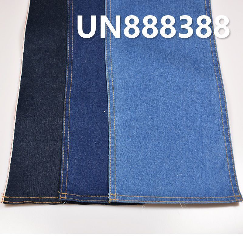 棉弹红边牛仔布|10安士(oz)四片右斜色边牛仔布|弹力牛仔|牛仔裤 牛仔裙 衬衫面料