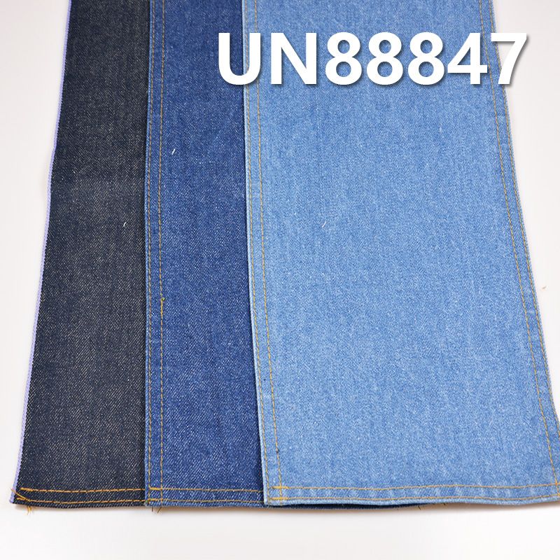 彩棉底红边牛仔布|13.3安士(oz)全棉红边牛仔|四片右斜|赤耳丹宁布|牛仔裤 牛仔夹克 外套面料