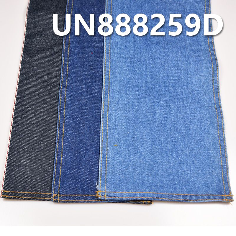 全棉染色色边牛仔布 13oz 32/33" UN888259D