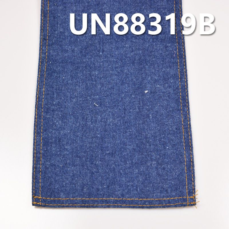 全棉网纹牛仔布抓毛牛仔布 12oz 58/59" UN88319B