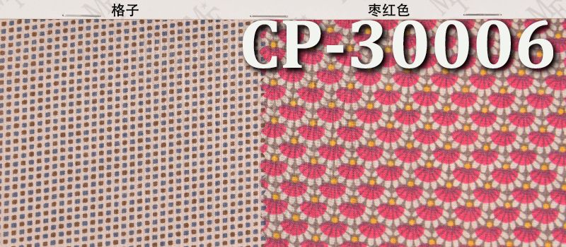 76g/m2全棉90*88/60*60平紋印花布|純棉印花布|全棉印花布|平紋印花布|裙子 上衣 女裝面料
