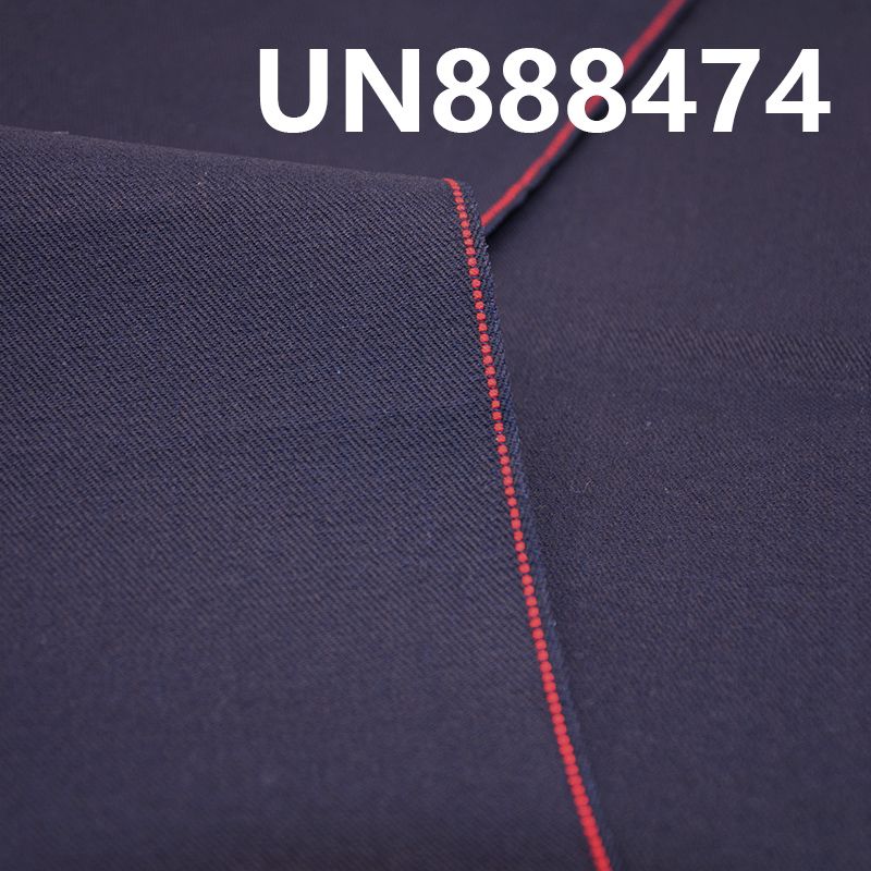 全棉左斜色邊兰緯牛仔 8oz 30/31" UN888474