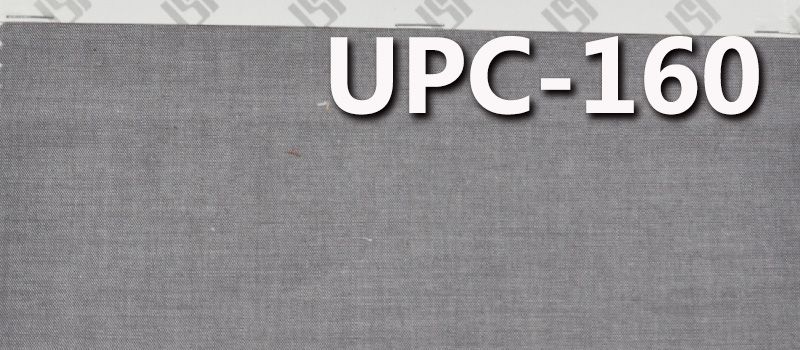 全棉精梳青年布 121g/m2 55/56" UPC-160