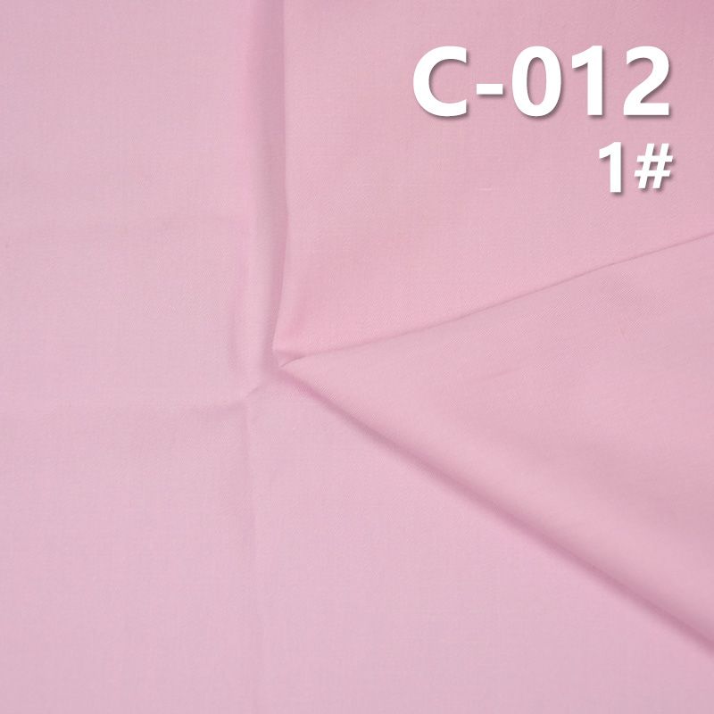 全棉40S府绸 |125g/m² 全棉染色布|平纹府绸|裤子 裙子 衬衫面料