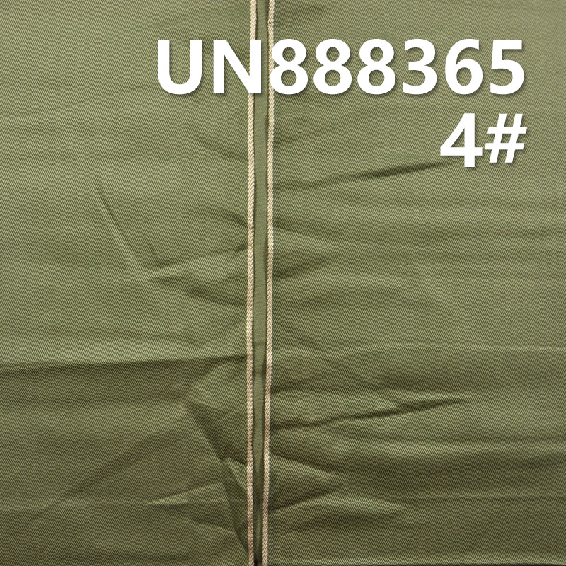 全棉左斜色邊 9.2oz 31/32" UN888365