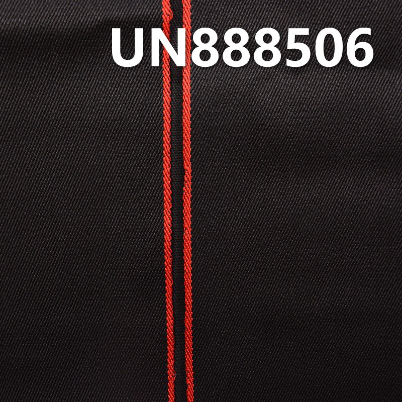 黑面黑底重磅牛仔 22oz 31/32" 全棉右斜重磅色织红边牛仔布 UN888506