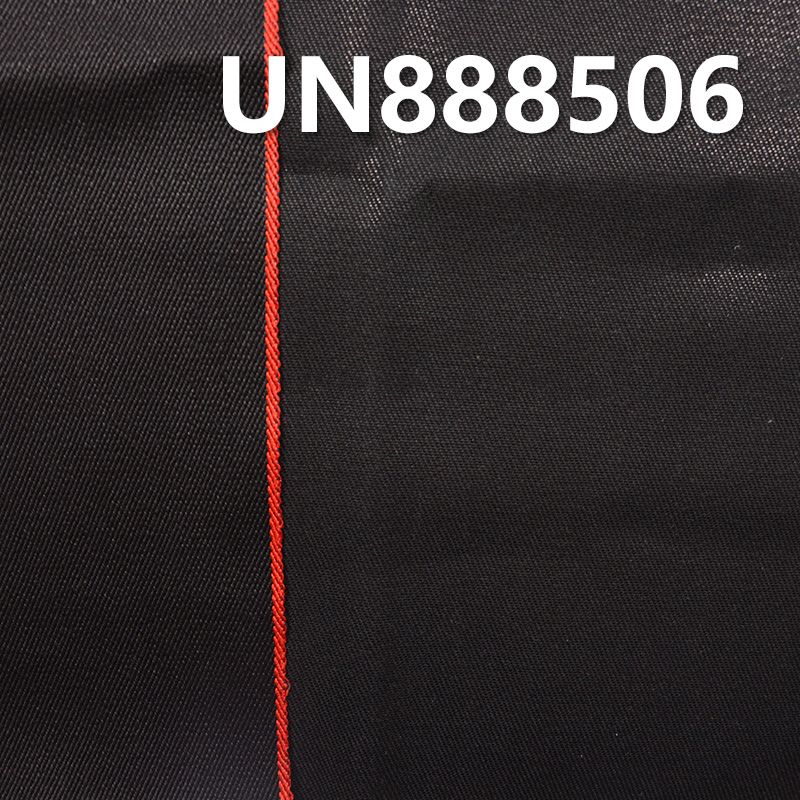 黑面黑底重磅牛仔 22oz 31/32" 全棉右斜重磅色织红边牛仔布 UN888506