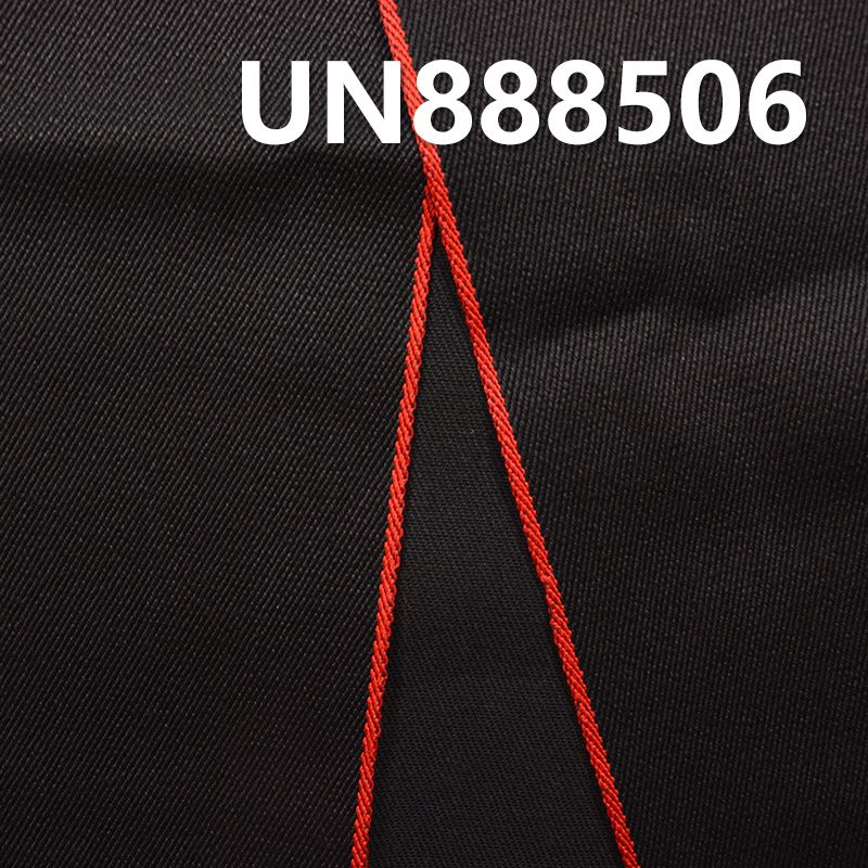 黑面黑底重磅牛仔 22oz 31/32" 全棉右斜重磅色织红边牛仔布 UN888506