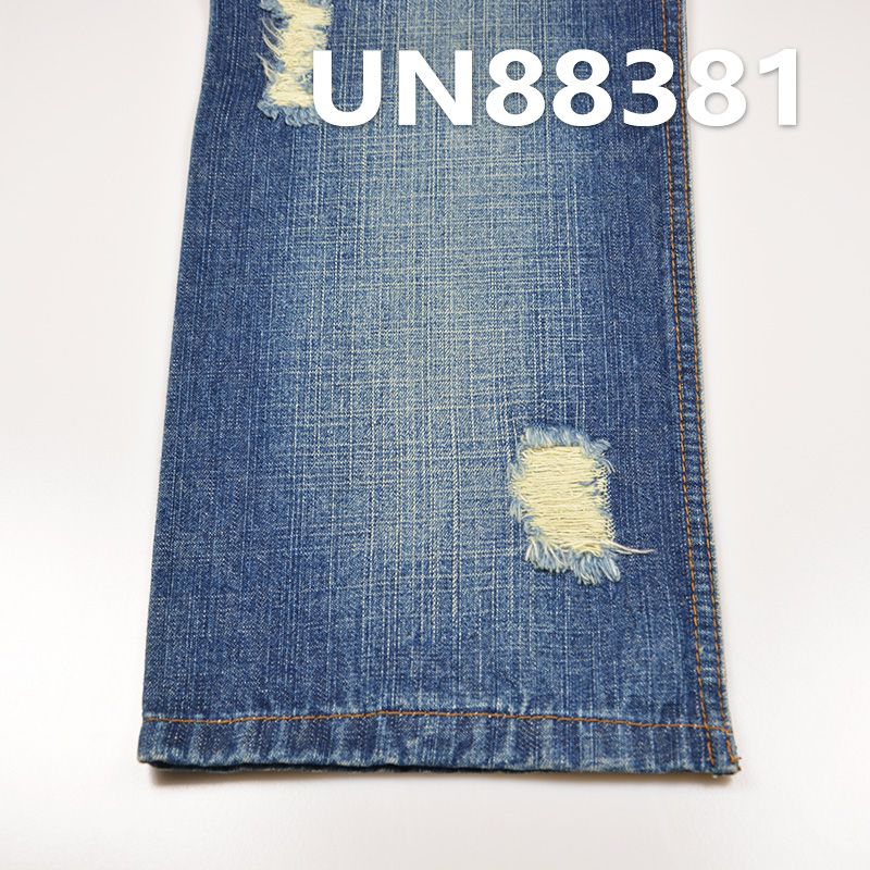 100%棉長竹節右斜牛仔 10oz 58/59" UN88381