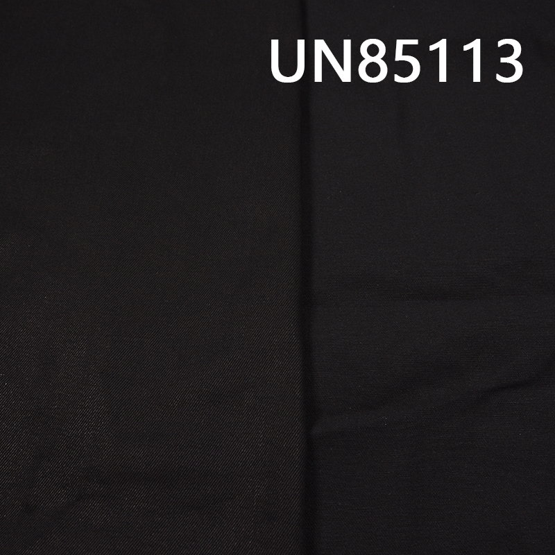 棉粘染底四片右斜牛仔布 11.5oz 66/67" UN85113