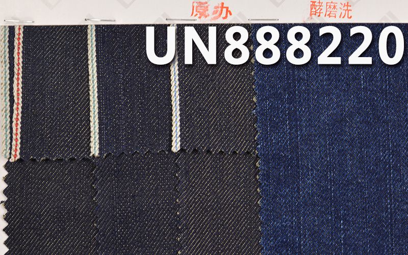 涤棉竹节右斜色织红边牛仔 12.6oz 32/33" UN888220