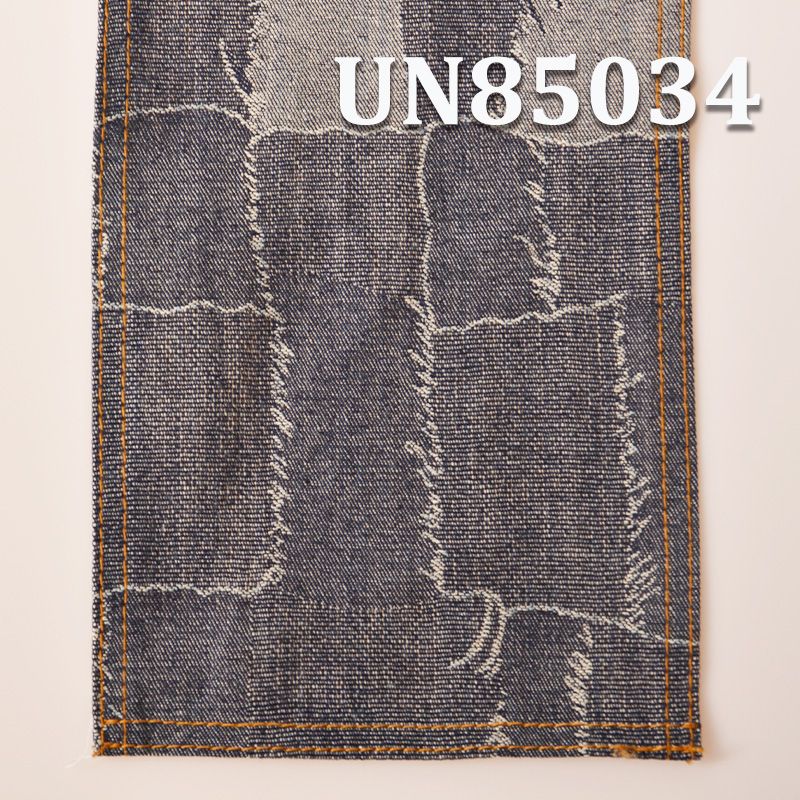 全棉提花百家衣牛仔布 9.9oz 58/59" UN85034