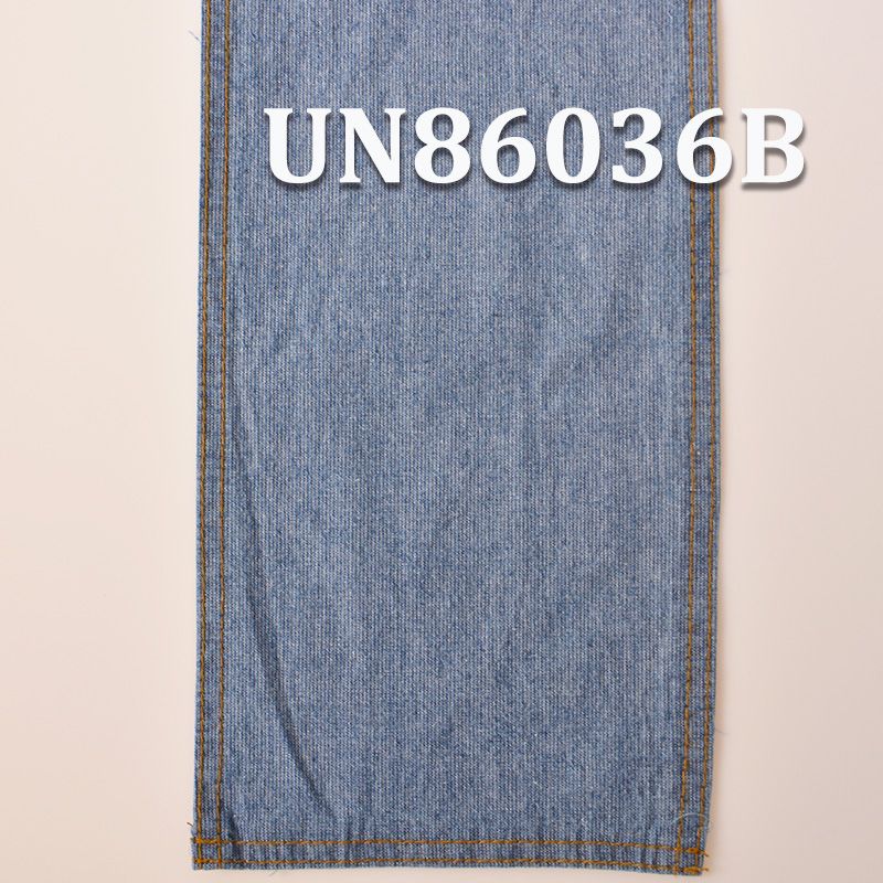 全棉平布深藍四片牛仔布 6.5oz 59/60" UN86036B