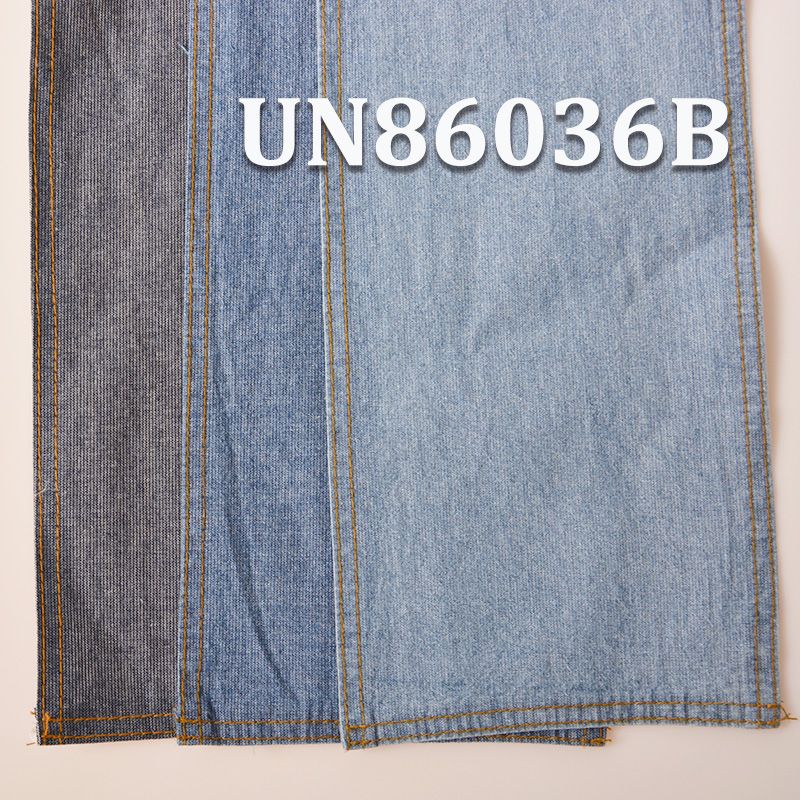 全棉平布深藍四片牛仔布 6.5oz 59/60" UN86036B