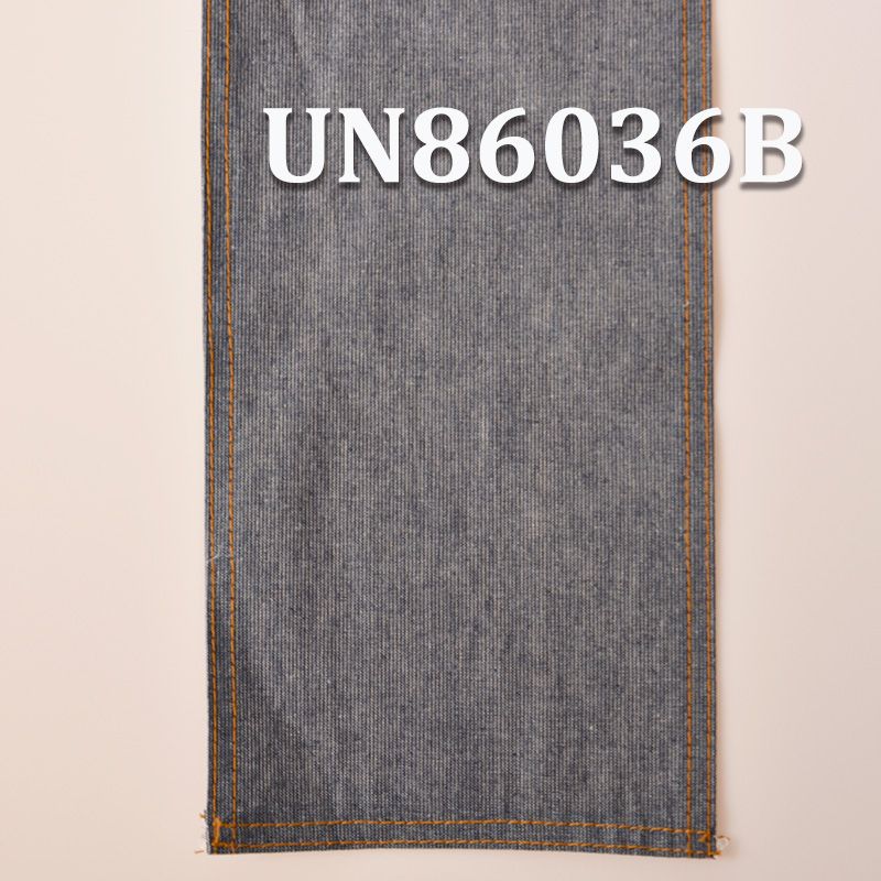 全棉平布深藍四片牛仔布 6.5oz 59/60" UN86036B