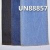 彩棉底紅邊牛仔布|14.7安士(oz)全棉竹節紅邊牛仔|四片右斜|秋冬厚款赤耳丹甯|牛仔褲 牛仔夾克 外套面料