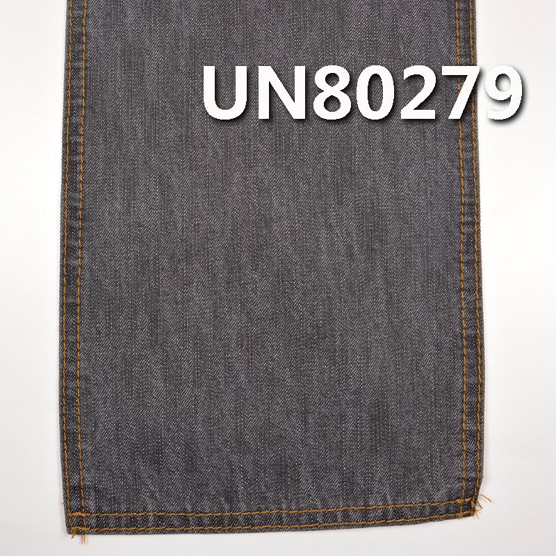 全棉竹节右斜牛仔布 10oz  58/59" UN80279