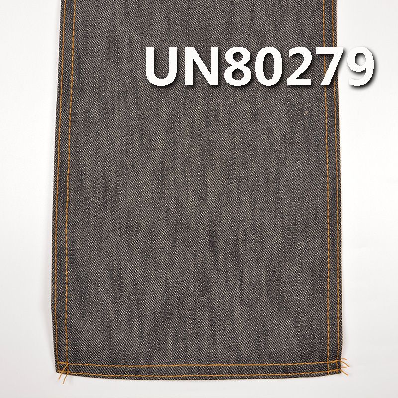 全棉竹节右斜牛仔布 10oz  58/59" UN80279