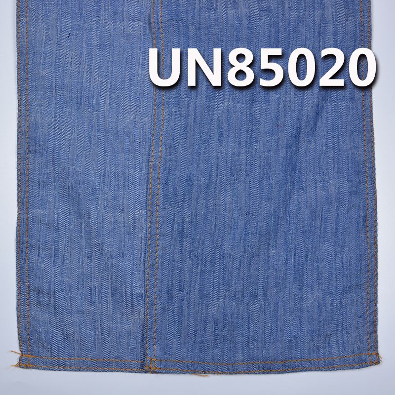 全棉提花牛仔布 3.7oz 57/58" UN85020