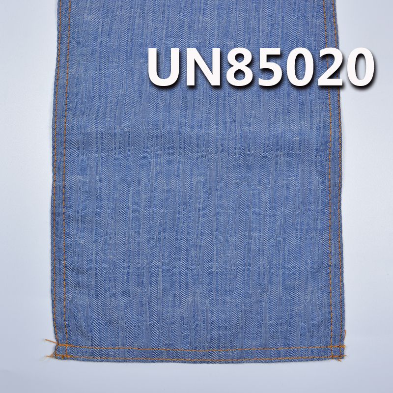 全棉提花牛仔布 3.7oz 57/58" UN85020