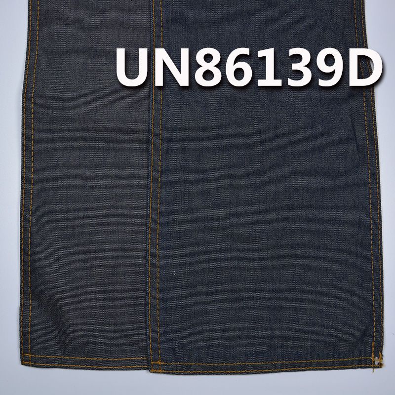 全棉原緯染色牛仔布 9oz 58/59" UN86139D