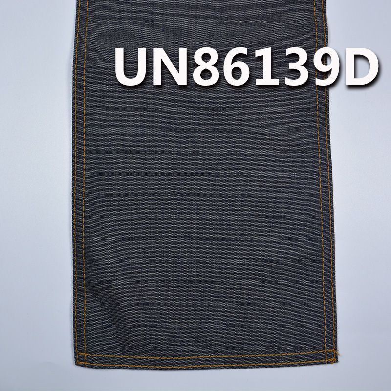 全棉原緯染色牛仔布 9oz 58/59" UN86139D