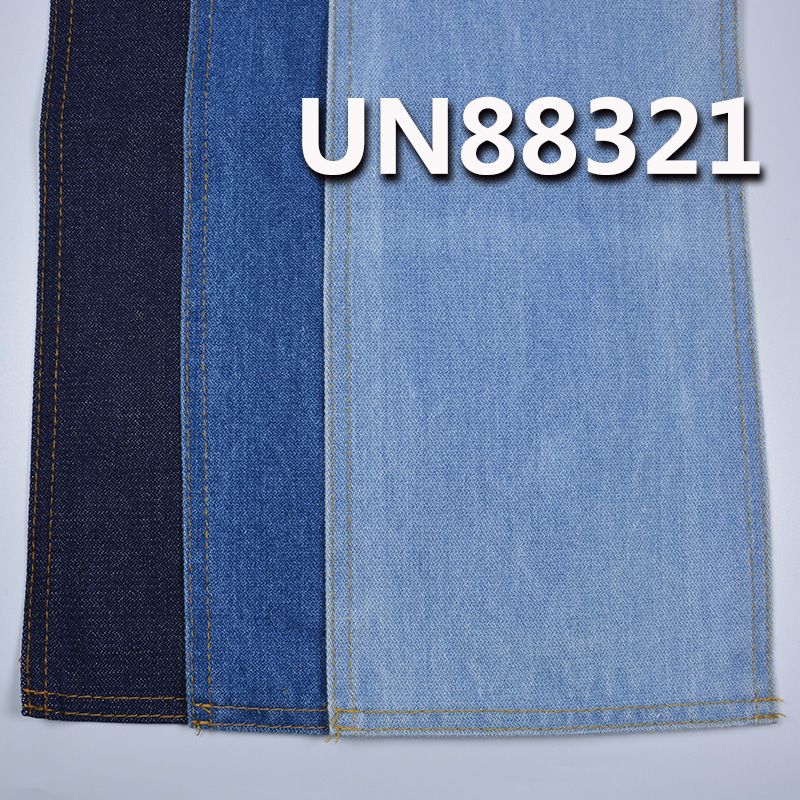 全棉網紋牛仔 12.7oz 58/59" UN88321