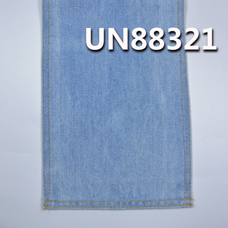 全棉網紋牛仔 12.7oz 58/59" UN88321