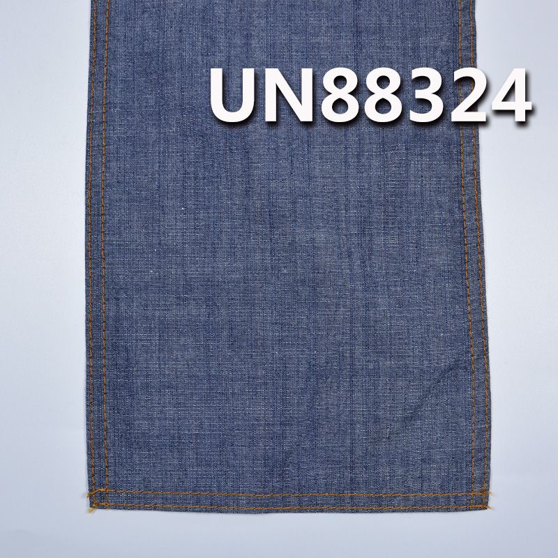 全棉橫直竹節牛仔布|7.2安士(oz)平紋學生布|春夏薄款牛仔布|闊腿褲 牛仔裙 牛仔襯衫面料
