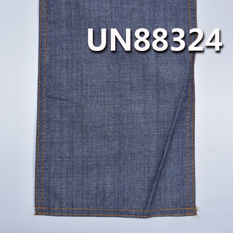 全棉橫直竹節牛仔布|7.2安士(oz)平紋學生布|春夏薄款牛仔布|闊腿褲 牛仔裙 牛仔襯衫面料