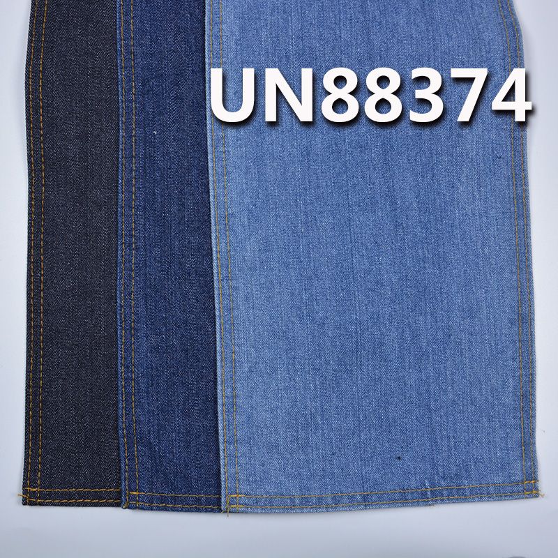 100%棉左斜牛仔 12.5oz 58/59" UN88374