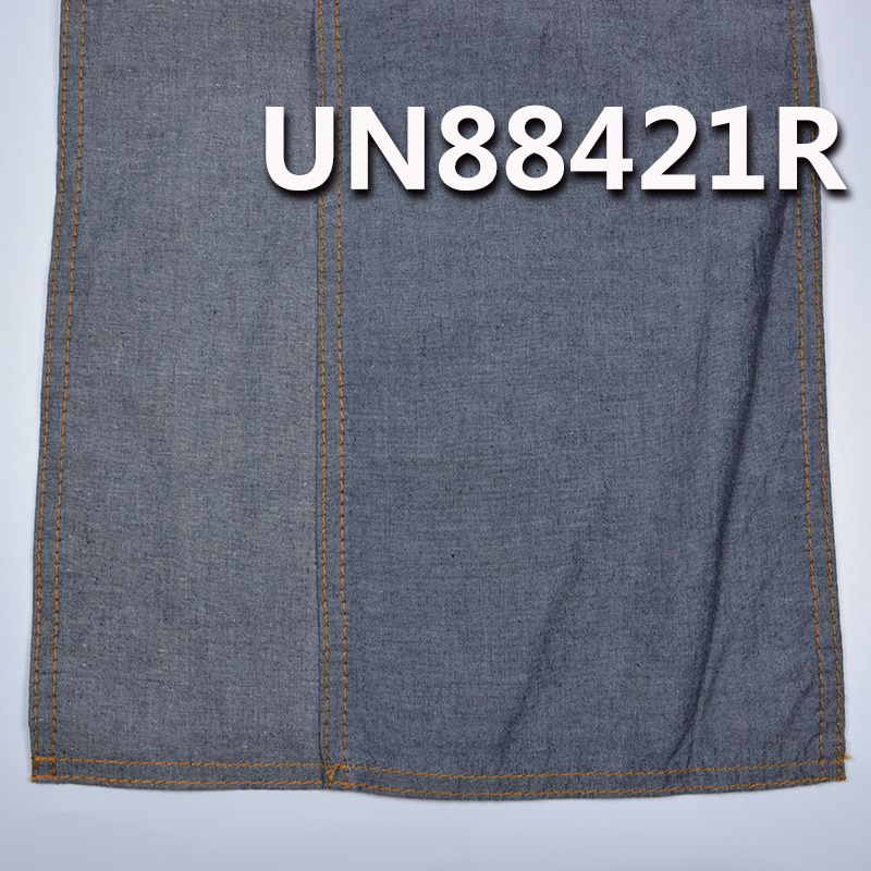 全棉牛仔布|4.3安士(oz)純棉退漿學生布|退漿平紋布|牛仔褲 牛仔裙 牛仔襯衫面料