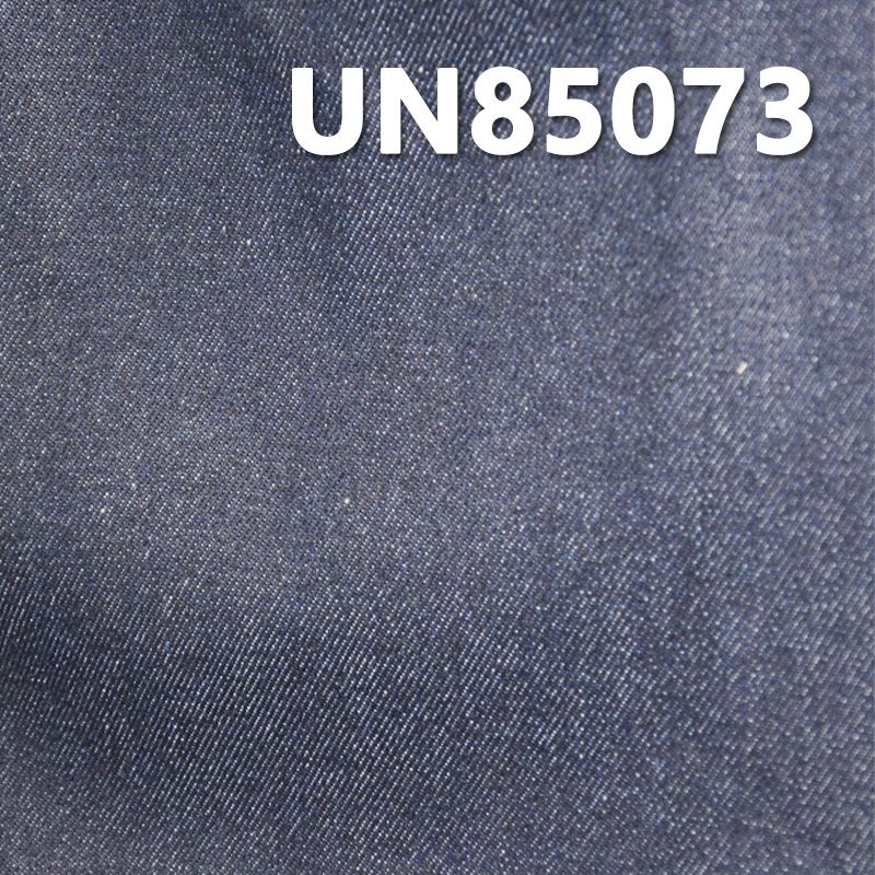 无弹14安加厚右斜牛仔布 14oz 70/72" UN85073