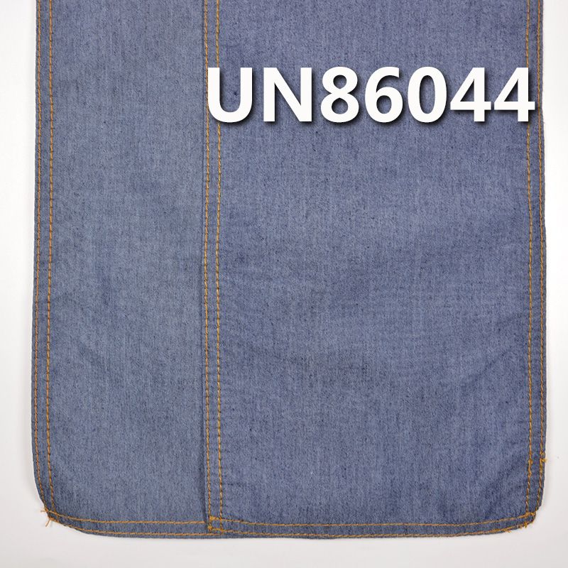 滌棉平布特藍牛仔 5.5oz 52/54" UN86044