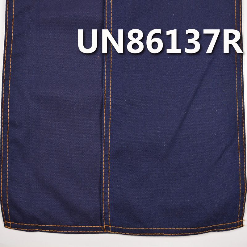 全棉克緯退漿牛仔布 8oz 59" UN86137R