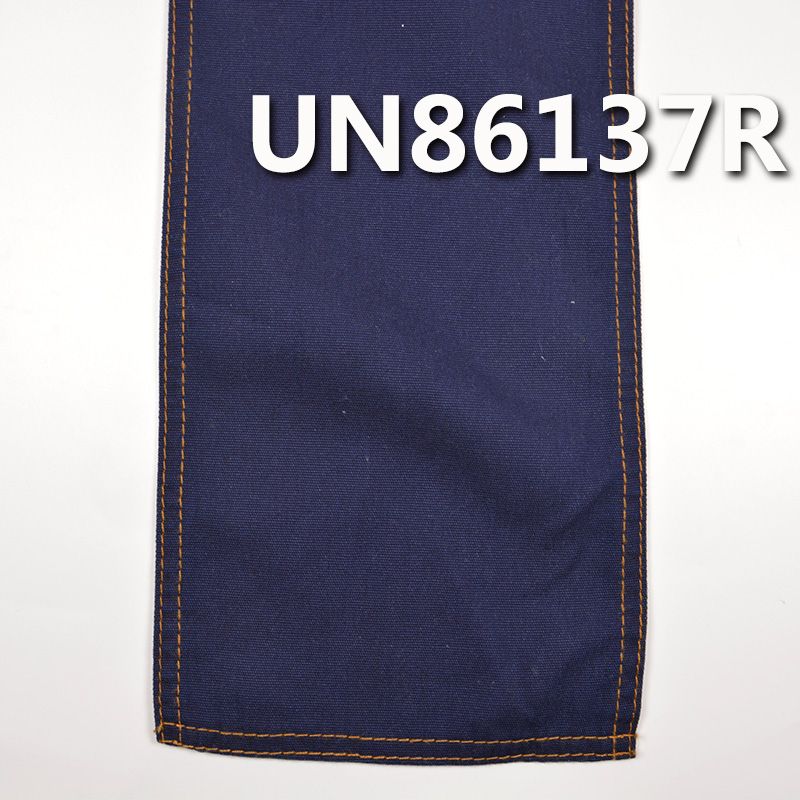 全棉克纬退浆牛仔布 8oz 59" UN86137R