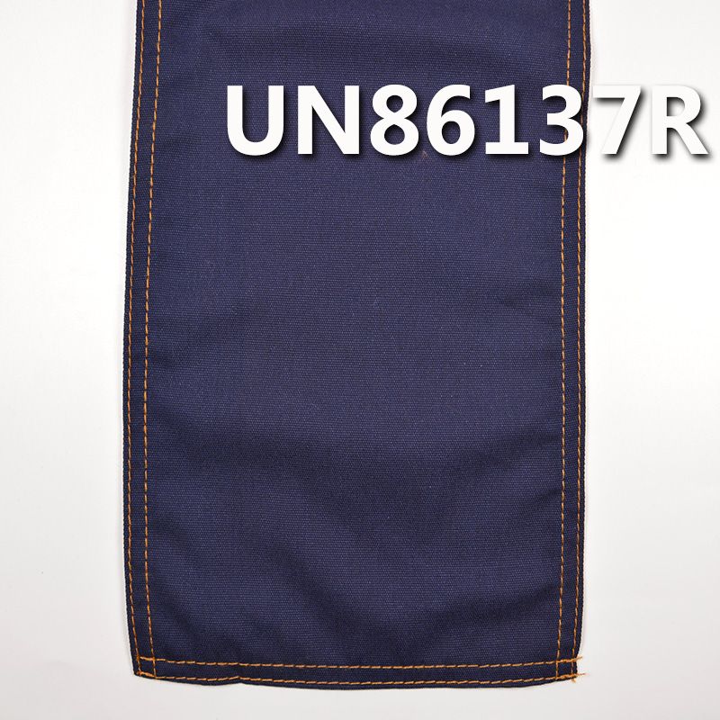 全棉克緯退漿牛仔布 8oz 59" UN86137R