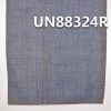 全棉牛仔布|5.7安士純棉橫直竹退漿學生布|牛仔褲 牛仔裙 牛仔襯衫面料