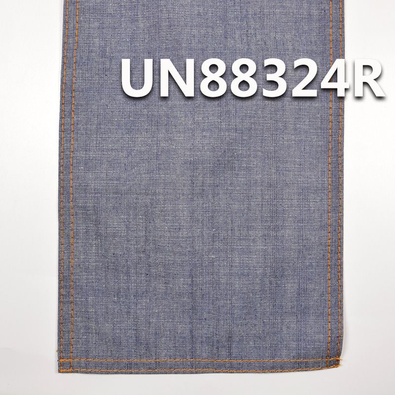 全棉橫直竹（退浆）學生布 5.7oz 58/59" UN88324R