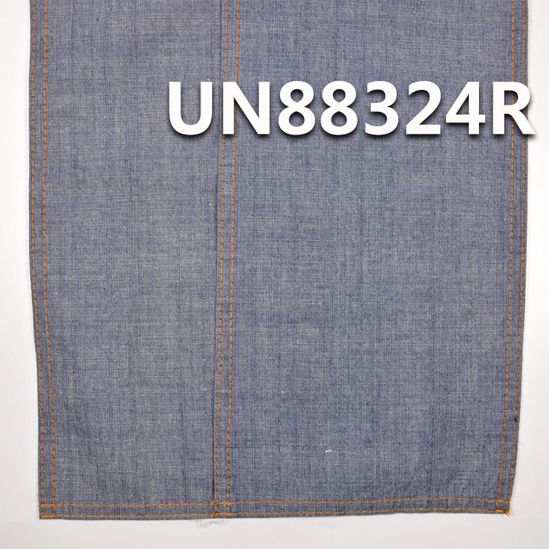 全棉橫直竹（退浆）學生布 5.7oz 58/59" UN88324R