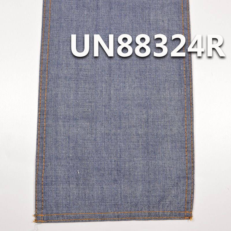 全棉橫直竹（退浆）學生布 5.7oz 58/59" UN88324R