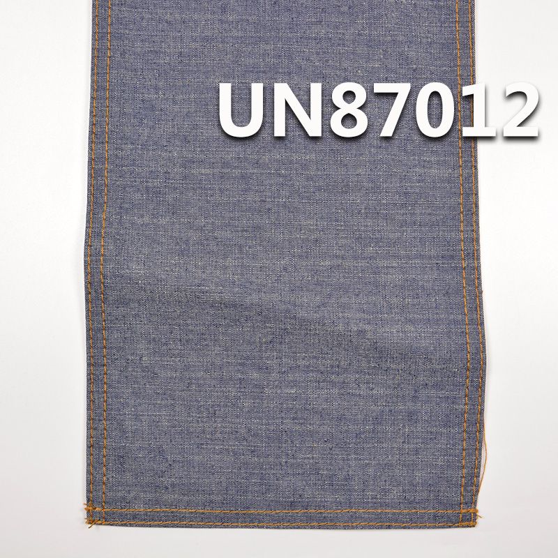 全棉牛仔布 8oz 58/59" UN87012