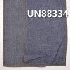 100%棉竹节平纹牛仔布 6oz 54/55" UN88334