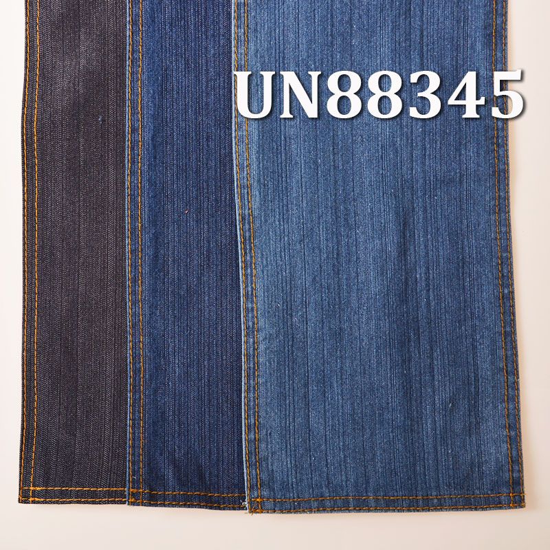 弹力牛仔布|8安士(oz)棉涤弹牛仔布|三片右斜|竹节牛仔布|牛仔裙 牛仔裤 牛仔衬衫面料