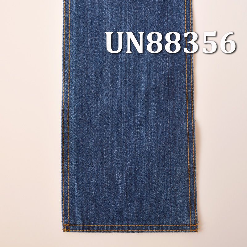 100%棉右斜紋牛仔 11.8oz 59" UN88356