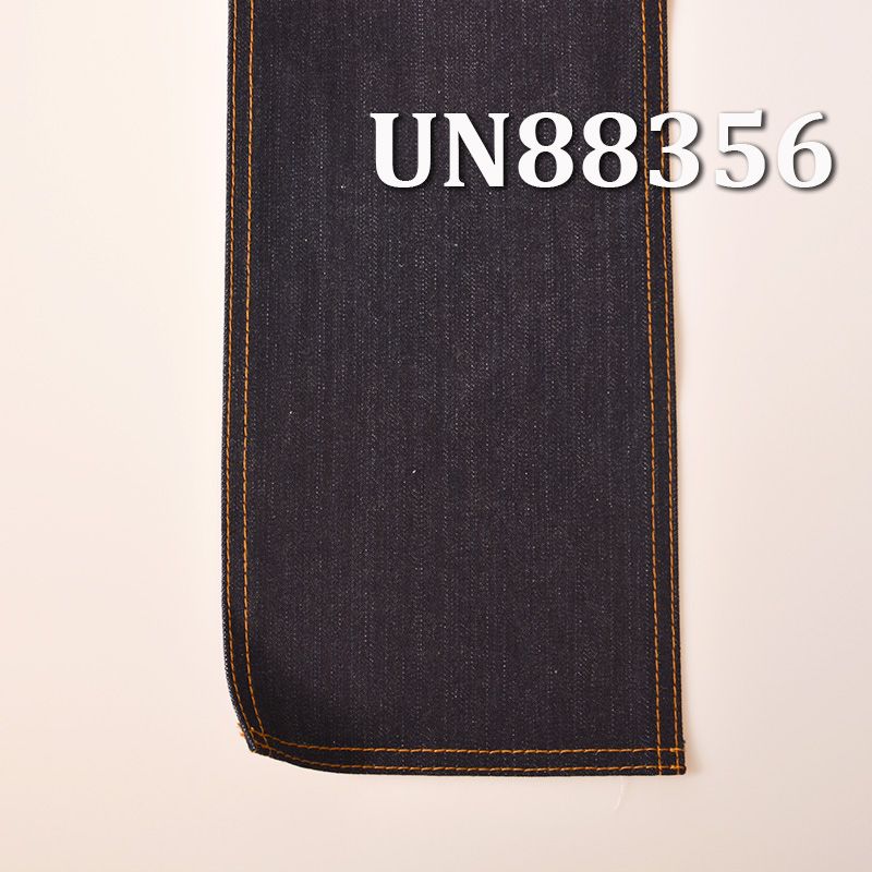 100%棉右斜紋牛仔 11.8oz 59" UN88356