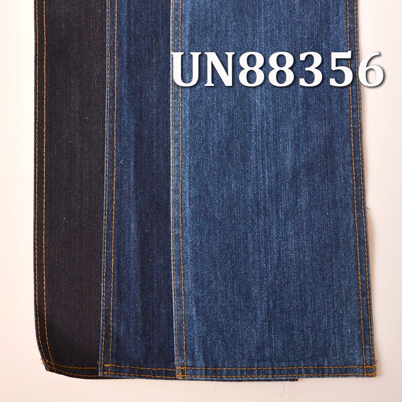 100%棉右斜纹牛仔 11.8oz 59" UN88356