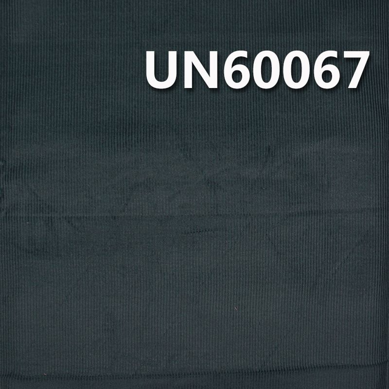 全棉14坑燈芯絨 317g/m² 43/44" 全棉14坑碧紋染色 14W燈芯絨 UN60067