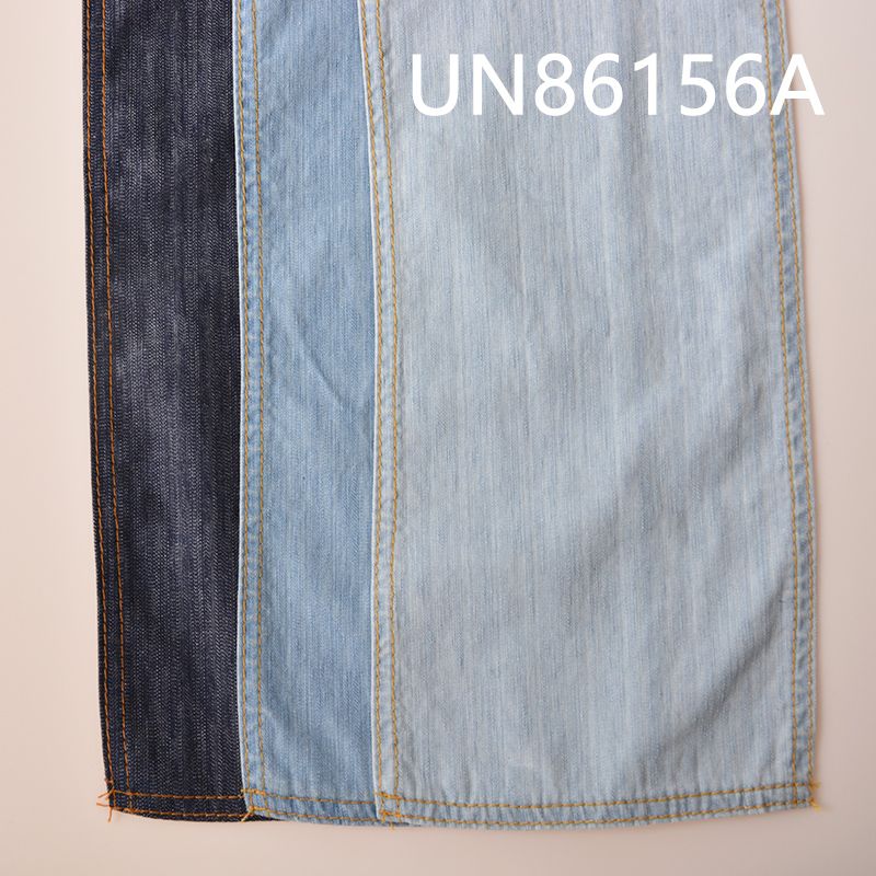 丝光牛仔布|6.5安士(oz)全棉竹节宽幅牛仔布|三片右斜|牛仔裤 牛仔裙 牛仔衬衫面料